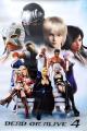 Dead or Alive 4 