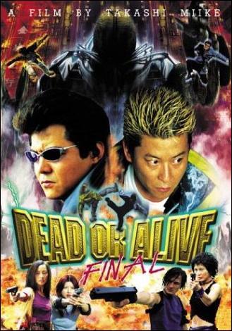 Dead or Alive: Final  - Poster / Main Image