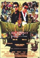 Dead or Alive  - Poster / Main Image