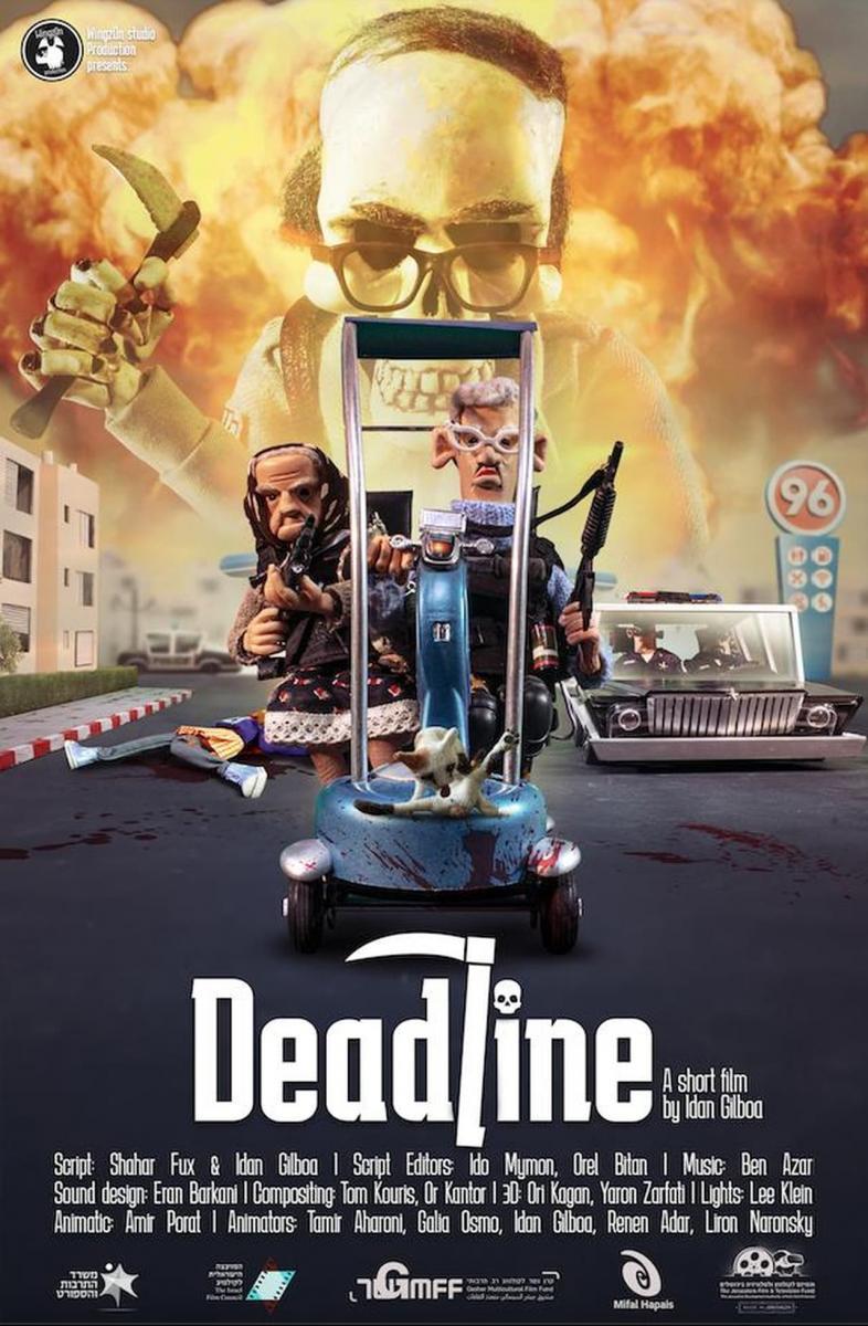 Deadline (C) (2023) - FilmAffinity