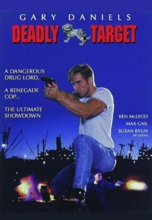 Deadly Target 