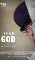 Dear God (S) - Poster / Main Image