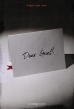 Dear Guest (S)