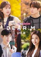 Dear. M (TV Series) - Poster / Main Image