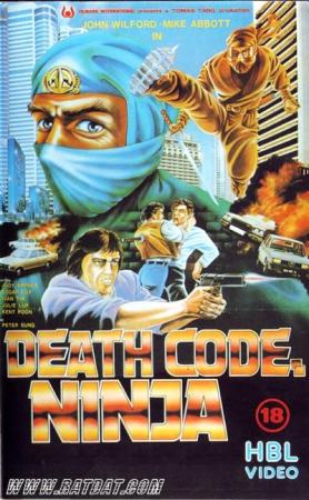 Death Code: Ninja 
