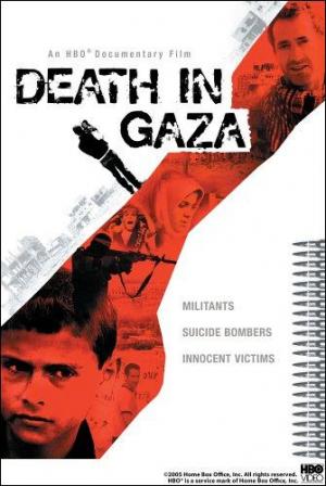 Death in Gaza 