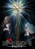 Death Note (TV Series) - Poster / Main Image