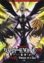 Death Note Relight: Visions of a God (TV)