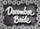 December Bride (TV Series)
