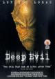 Deep Evil (TV) (TV)