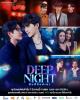 Deep Night (TV Series)