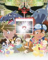 Digimon Adventure: ¡Nuestro juego de guerra!  - Posters