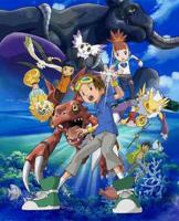Digimon Tamers: La batalla de los aventureros  - Poster / Imagen Principal