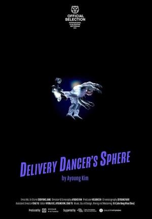 Delivery Dancer's Sphere (C)