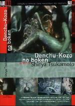 The Adventure of Denchu Kozo 