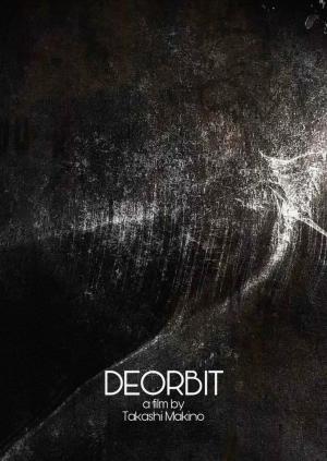 Deorbit (S)
