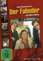 Der Fahnder (TV Series) (TV Series) - Posters