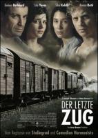 The Last Train  - Poster / Main Image
