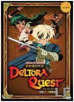 Deltora Quest (Serie de TV)