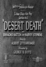 Desert Death (S)