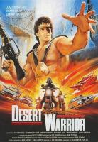 Desert Warrior  - Poster / Main Image