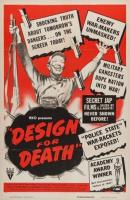 Design for Death  - Poster / Main Image