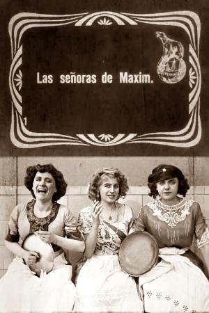 The Girls from Cafe Maxim (S)