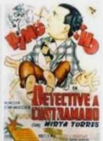 Detective a contramano  - Poster / Imagen Principal