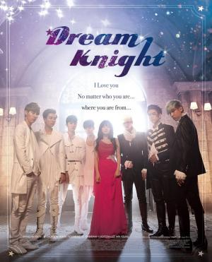 Dream Knight (TV Miniseries)