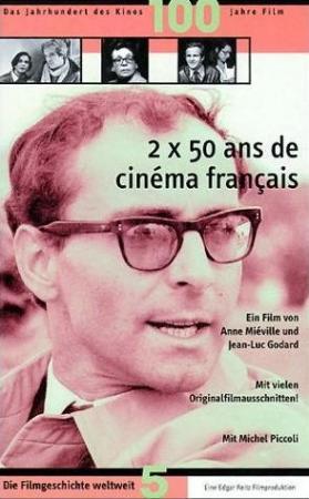 2 x 50 años de cine francés (TV)