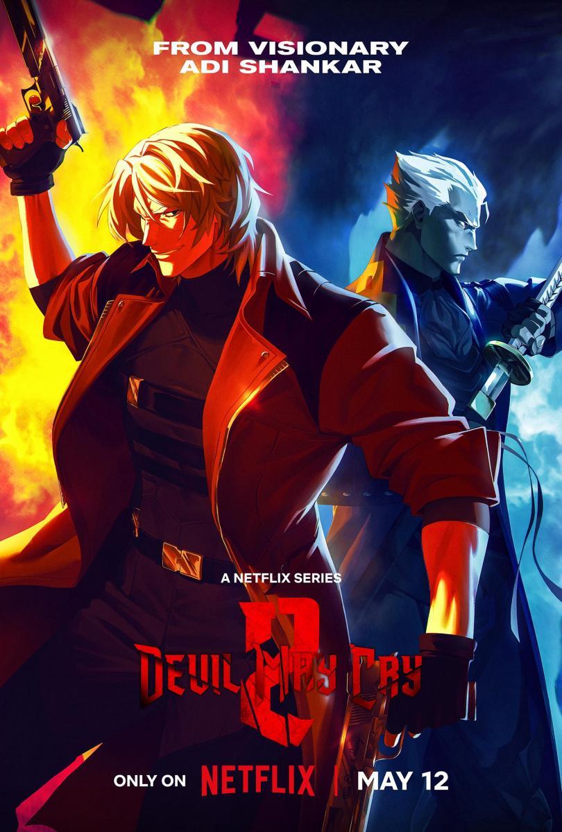 Devil May Cry (Serie de TV)
