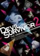 Devil Survivor 2: The Animation (TV Series)