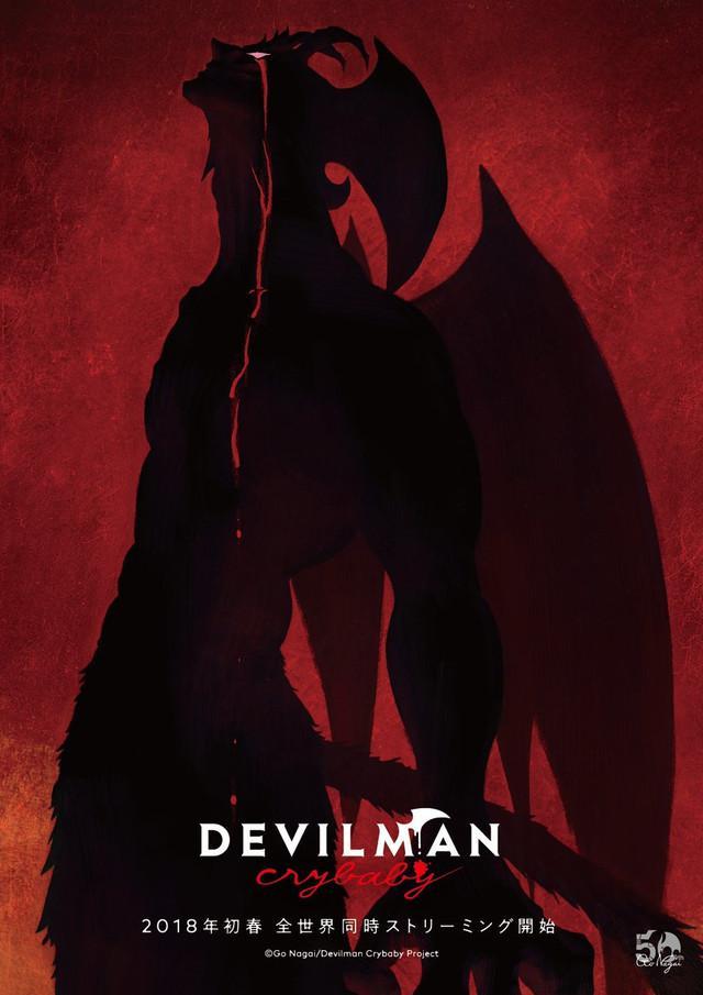 Devilman Crybaby (Serie de TV) - Posters