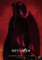 Devilman Crybaby (TV Series) - Posters
