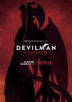 Devilman Crybaby (TV Series) - Poster / Main Image