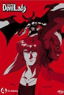 Devilman Lady (AKA The Devil Lady) (TV Series) (TV Series)