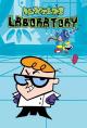 El laboratorio de Dexter (Serie de TV)