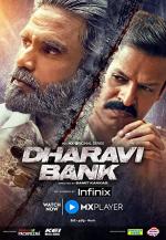 Dharavi Bank (Serie de TV)