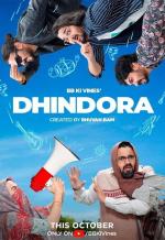 Dhindora (TV Series)