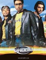 Dhoom  - Poster / Main Image