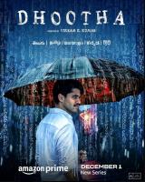 Dhootha: El mensajero (Serie de TV) - 