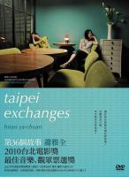 Taipei Exchanges  - Dvd