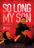 So Long, My Son  - Poster / Main Image