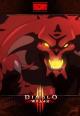 Diablo III: Wrath (C)