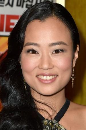 Diana Bang