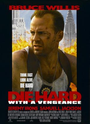 Die Hard with a Vengeance 