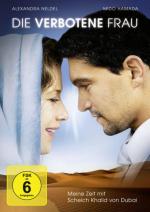 La mujer prohibida (TV)