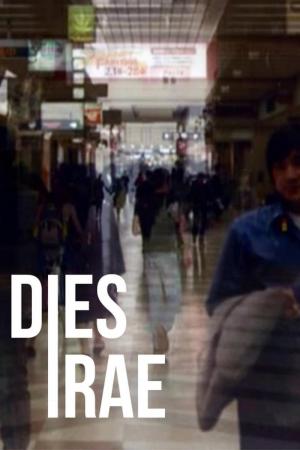 Dies Irae (C) (C)