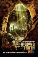 Digging for the Truth (TV Series) - Poster / Main Image