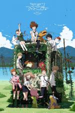 Digimon Adventure tri (TV Miniseries)